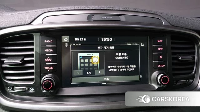 Kia The New Sorento 2018 Белый из Кореи, фото 5