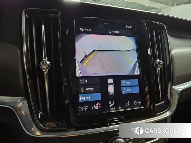 Volvo V90 Cross-Country 2020 Серый из Кореи, фото 5