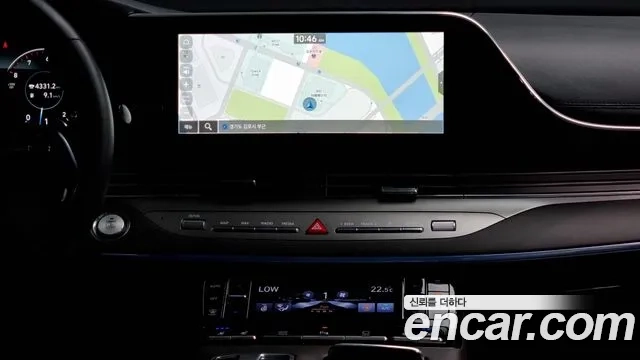 Hyundai The New Grandeur IG 2020 Белый из Кореи, фото 5