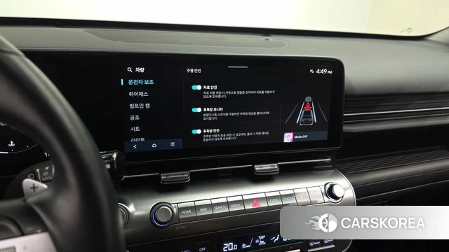 Hyundai Kona (SX2) 2024 Зеленый из Кореи, фото 5