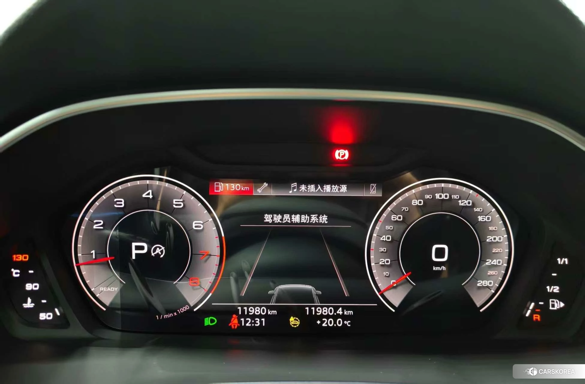 Audi Q3 2023 Белый из Китая, фото 5