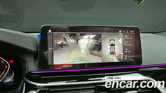 BMW 6 Series GT (G32) 2023 Серебристо-серый из Кореи, фото 5