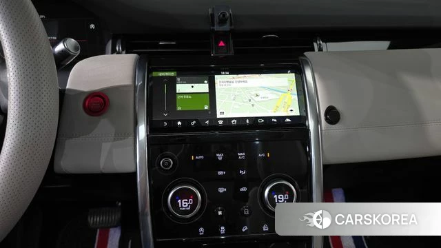 Land Rover Discovery Sports 2nd Generation 2020 Белый из Кореи, фото 5
