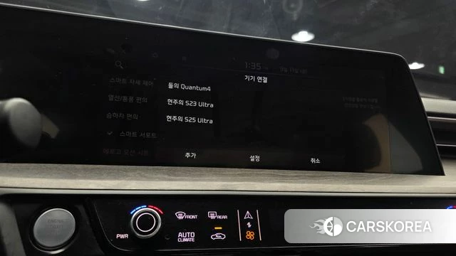 Kia K8 2021 Серый из Кореи, фото 5