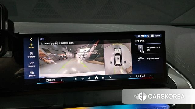 BMW X3 (G45) 2025 Белый из Кореи, фото 5