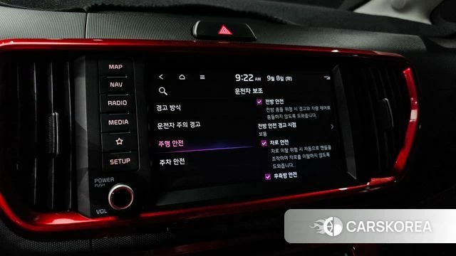 Kia The New Kia Ray 2023 Белый из Кореи, фото 5