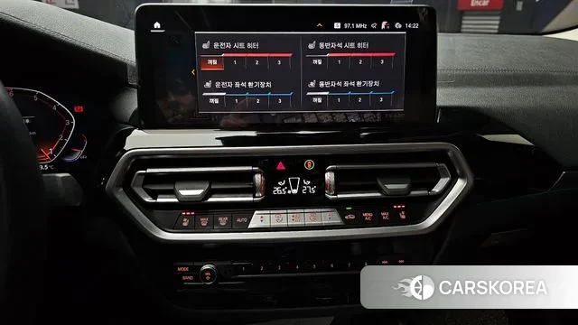 BMW X4 (G02) 2022 Белый из Кореи, фото 5