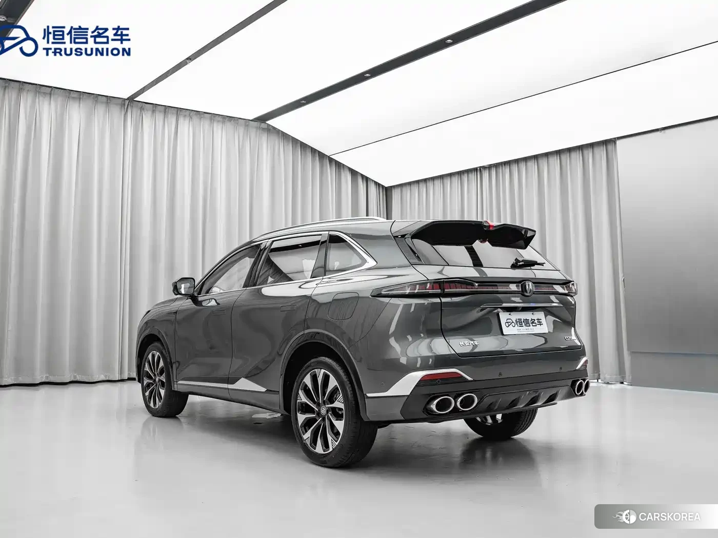 Chang'an CS75PLUS 2025 Silver/gray из Китая, фото 5