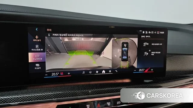 BMW 7 Series (G70) 2022 Серый из Кореи, фото 5