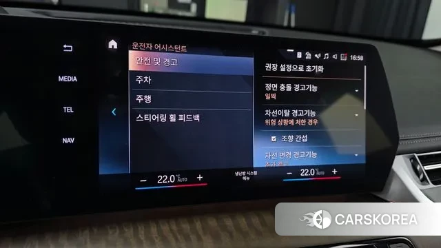 BMW X1 (U11) 2023 Черный из Кореи, фото 5