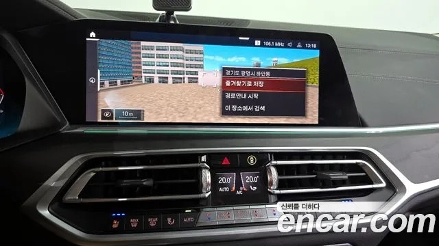 BMW X7 (G07) 2020 Черный из Кореи, фото 5