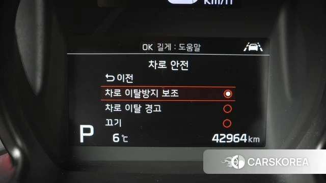 Kia The New Ray 2020 Жемчужный цвет из Кореи, фото 5