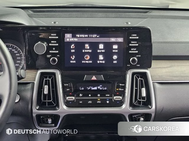 Kia Sorento 4th Generation 2023 Белый из Кореи, фото 5