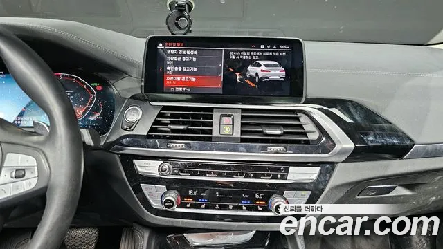 BMW X4 (G02) id 2701570 из Кореи 5