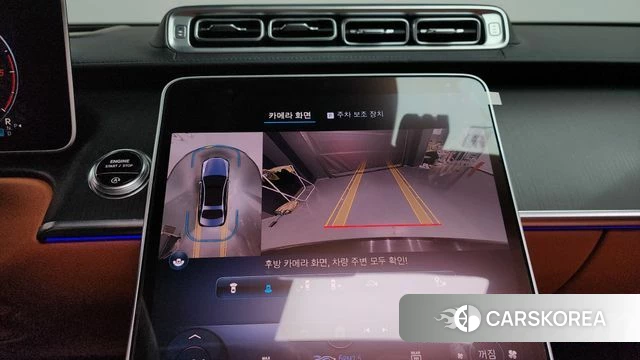 Mercedes-Benz S-Class W223 2022 Черный из Кореи, фото 5