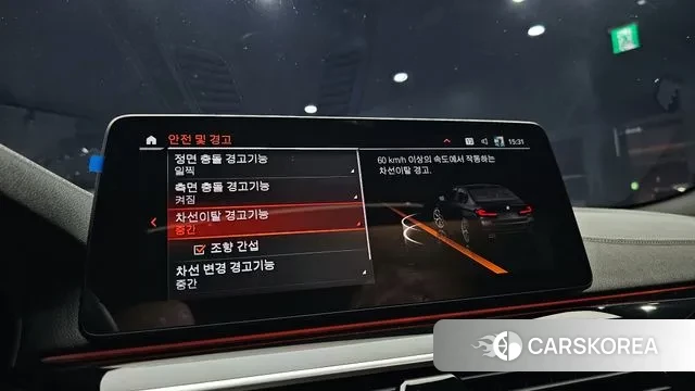 BMW 5 Series (G30) 2023 Черный из Кореи, фото 5