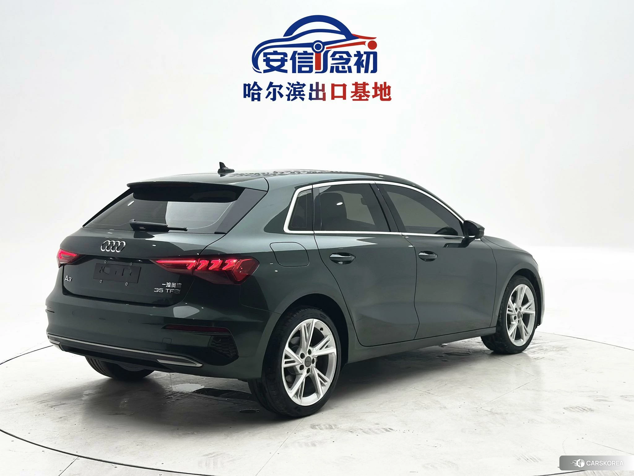 Audi A3 2021 Зеленый из Китая, фото 5