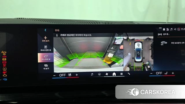 BMW 5 Series (G60) 2025 Белый из Кореи, фото 5