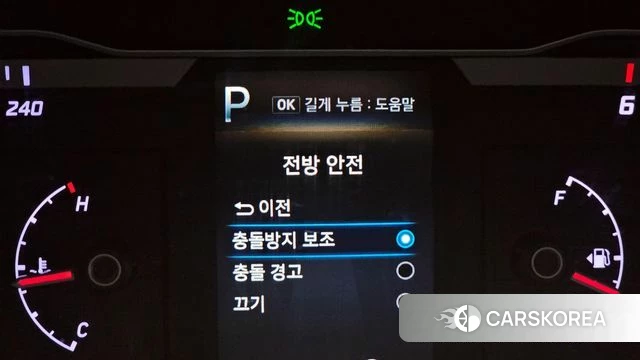 Hyundai Tucson (NX4) 2022 Серый из Кореи, фото 5