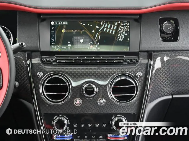 Rolls-Royce Cullinan 2024 Белый из Кореи, фото 5