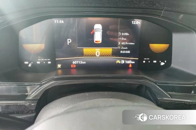 Volkswagen Lavida 2024 Белый из Китая, фото 5