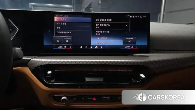 BMW 3 Series (G20) 2024 Светло-серебряный цвет из Кореи, фото 5