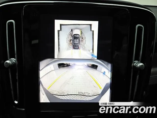 Volvo C40 Richards 2024 Белый из Кореи, фото 5