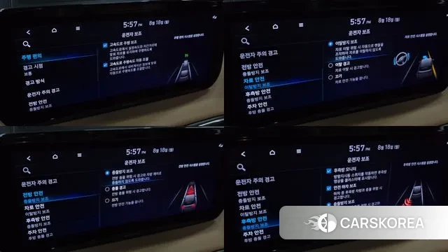 Hyundai The New Santa Fe 2021 Серый из Кореи, фото 5