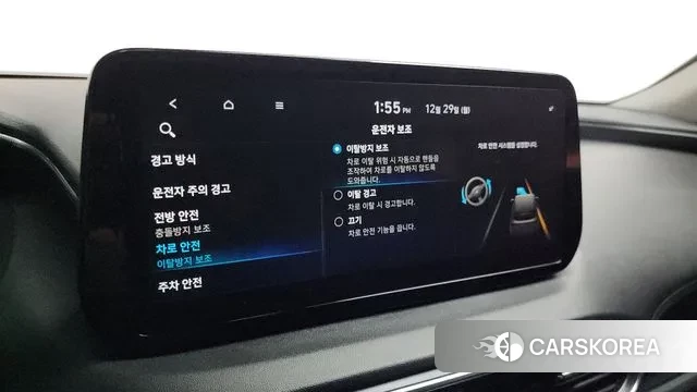 Hyundai The New Santa Fe 2020 Черный из Кореи, фото 5