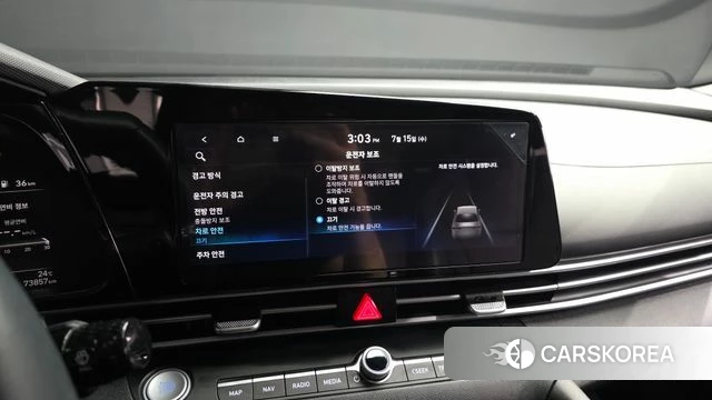 Hyundai Avante (CN7) 2020 Белый из Кореи, фото 5