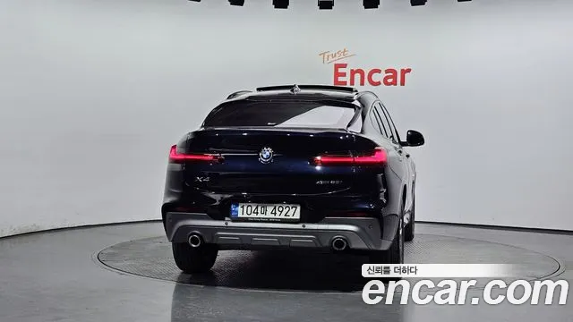 BMW X4 (G02) id 2690132 из Кореи 5