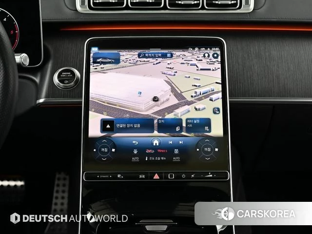 Mercedes-Benz S-Class W223 2022 Белый из Кореи, фото 5