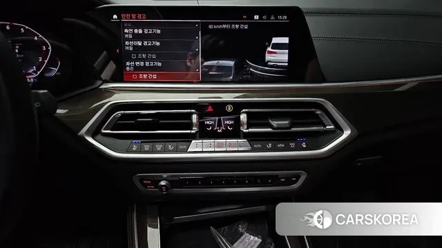 BMW X5 (G05) 2022 Белый из Кореи, фото 5