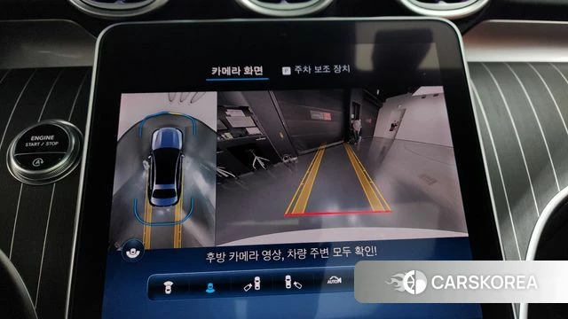 Mercedes-Benz C-Class W206 2023 Белый из Кореи, фото 5