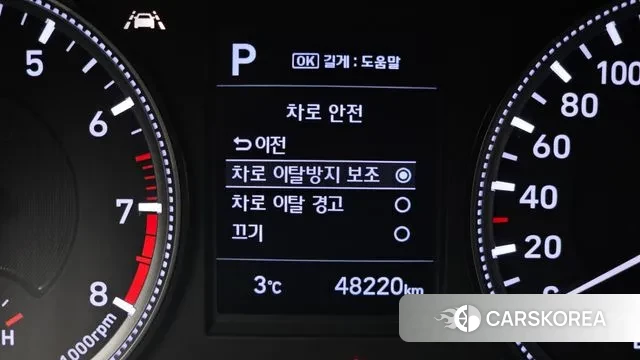 Hyundai Santa Fe TM 2020 Серый из Кореи, фото 5