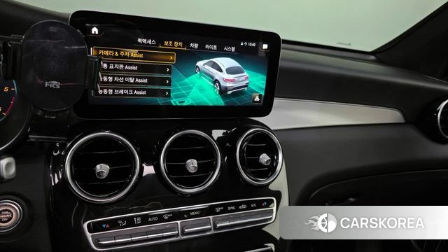 Mercedes-Benz GLC-Class X253 2021 Серый из Кореи, фото 5