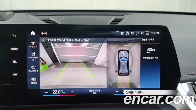 BMW iX1 (U11) 2023 Серебряный из Кореи, фото 5