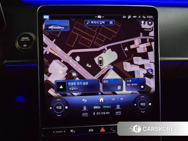 Mercedes-Benz S-Class W223 2023 Черный из Кореи, фото 5