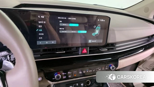 Kia The New Carnival 4th Generation 2024 Черный из Кореи, фото 5