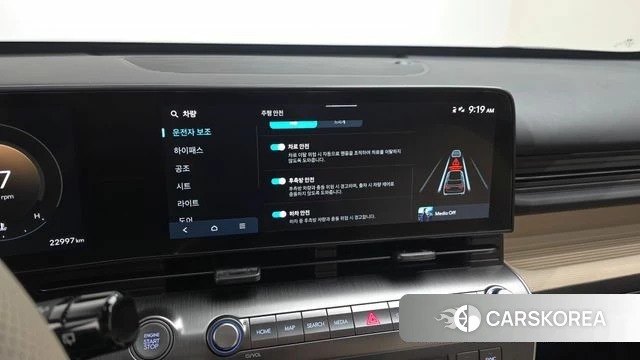 Hyundai Kona (SX2) 2023 Синий нефрит из Кореи, фото 5