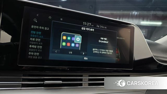 Hyundai The New Grandeur IG 2022 Черный из Кореи, фото 5