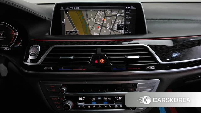 BMW 7 Series (G11) 2021 Белый из Кореи, фото 5