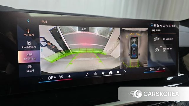 BMW X6 (G06) 2025 Песочный из Кореи, фото 5