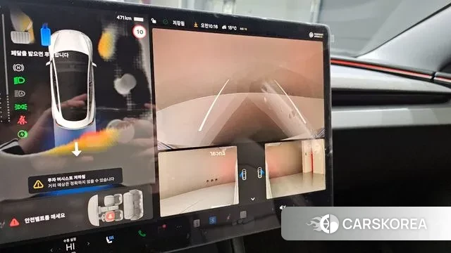 Tesla Model 3 2025 Белый из Кореи, фото 5