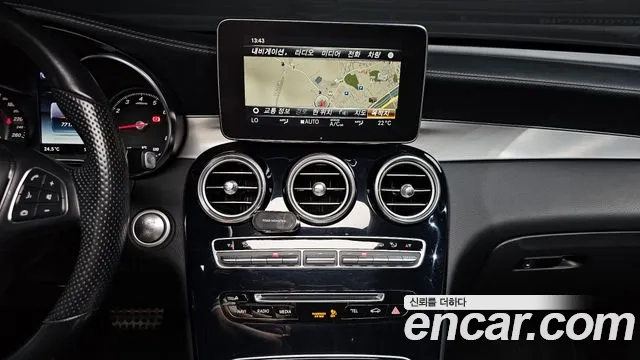 Mercedes-Benz GLC-Class X253 2019 Белый из Кореи, фото 5