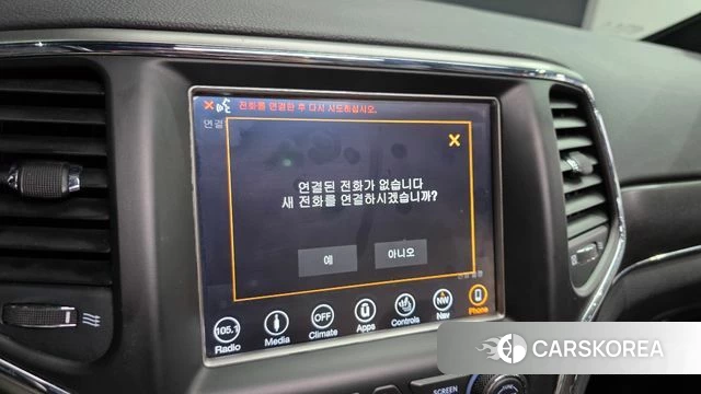 Jeep Grand Cherokee 2018 Белый из Кореи, фото 5