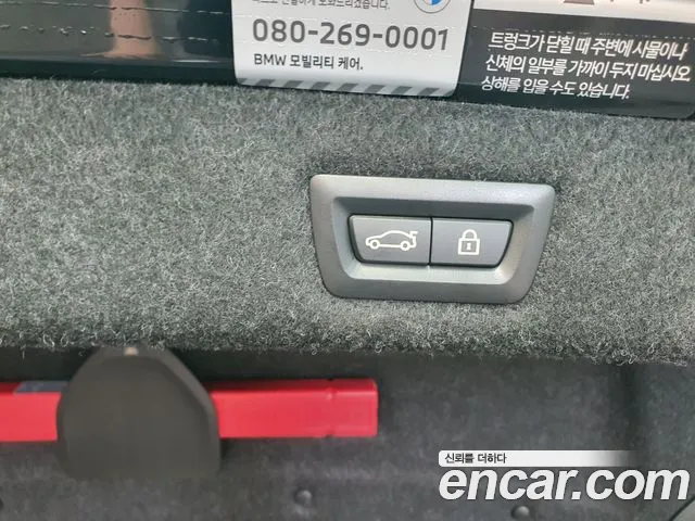 BMW 5 Series (G30) 2023 Синий из Кореи, фото 5