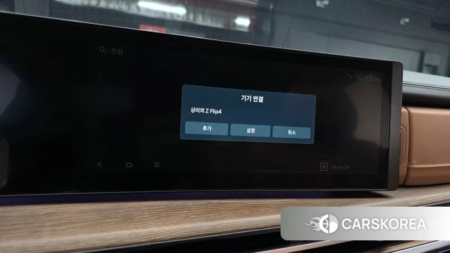 Hyundai Santa Fe (MX5) 2023 Жемчужный цвет из Кореи, фото 5