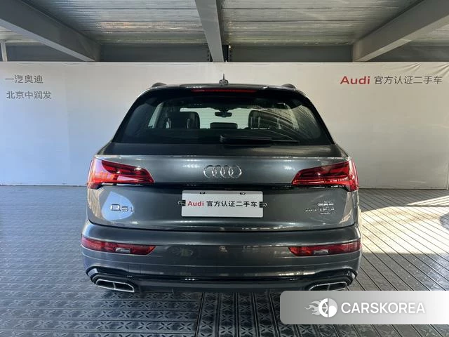 Audi Q5L 2023 Темно-серый из Китая, фото 5
