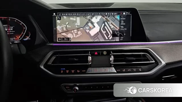 BMW X6 (G06) 2023 Белый из Кореи, фото 5